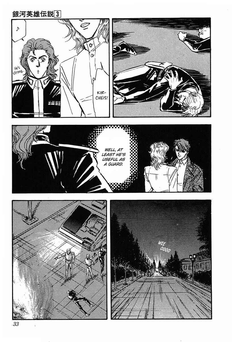 Page 8 Chapter 22 Legend of the Galactic Heroes