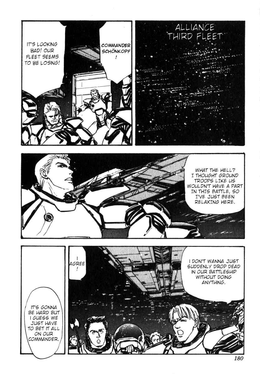 Page 1 Chapter 7 Legend of the Galactic Heroes