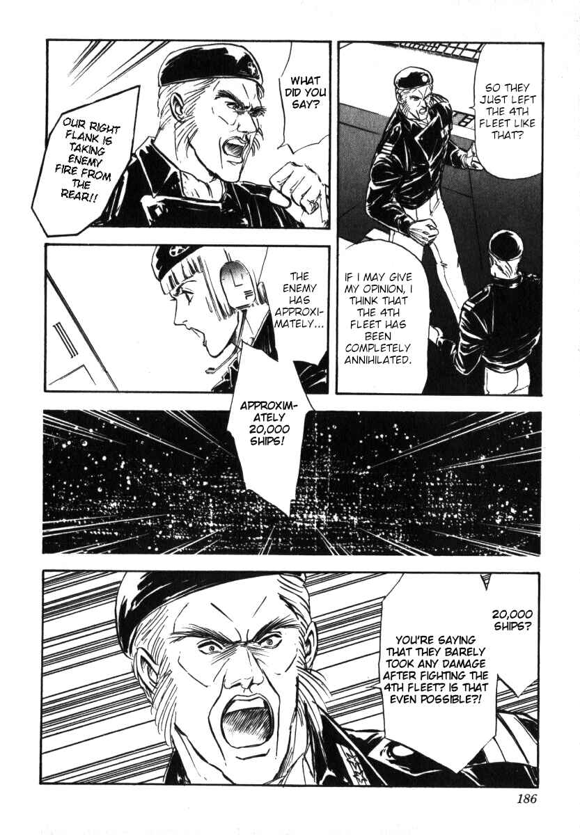 Page 7 Chapter 7 Legend of the Galactic Heroes