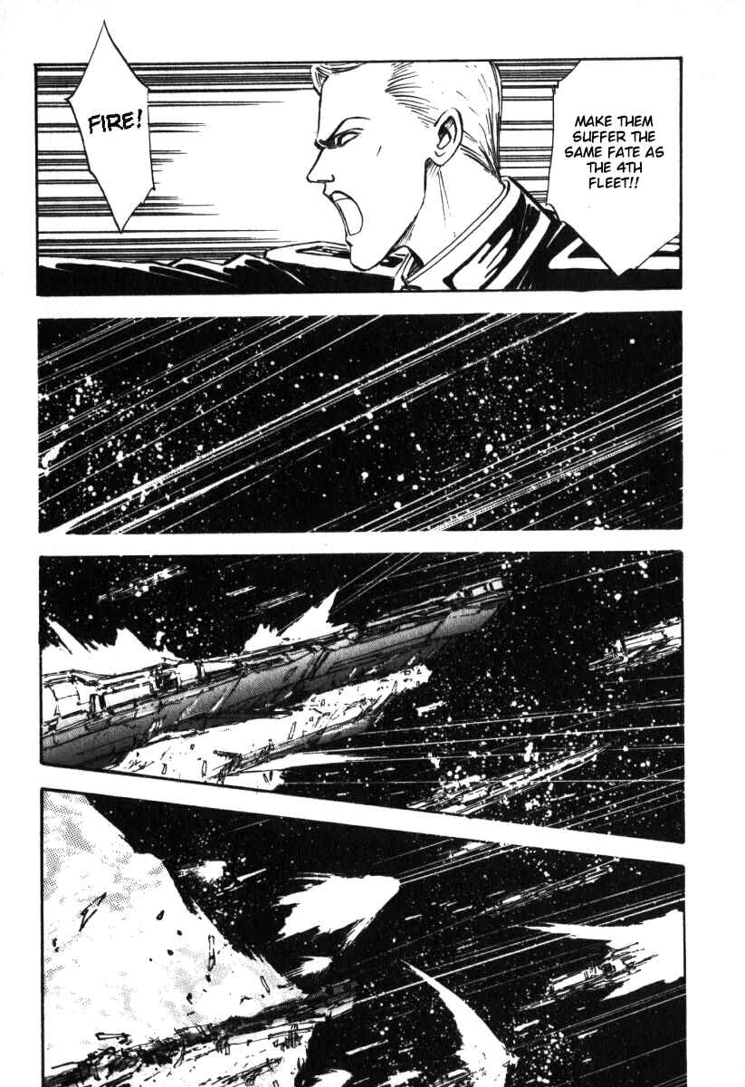 Page 8 Chapter 7 Legend of the Galactic Heroes