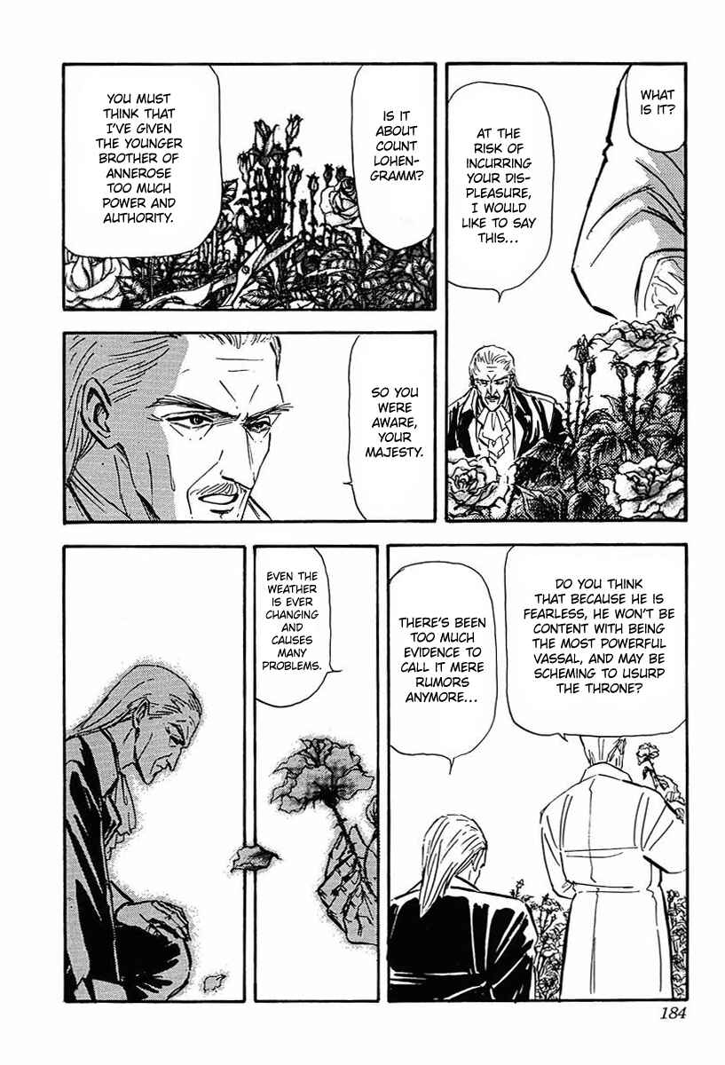 Page 12 Chapter 29 Legend of the Galactic Heroes