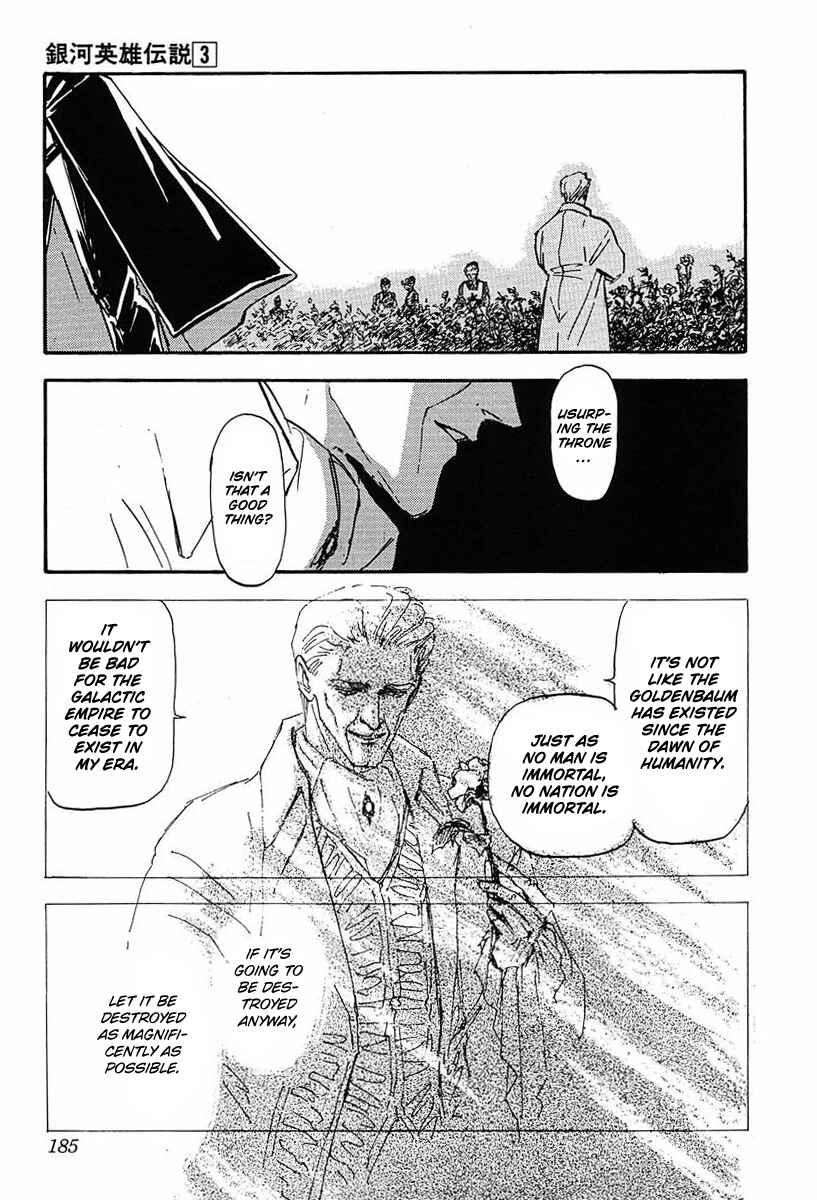 Page 13 Chapter 29 Legend of the Galactic Heroes
