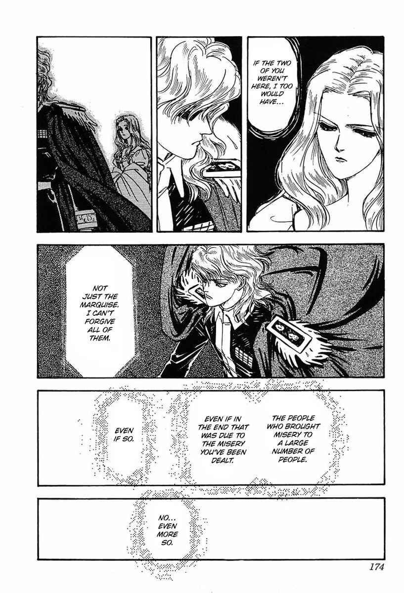 Page 2 Chapter 29 Legend of the Galactic Heroes