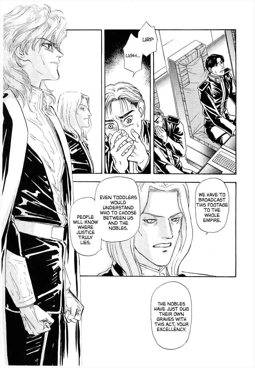 Page 3 Chapter 92 Legend of the Galactic Heroes