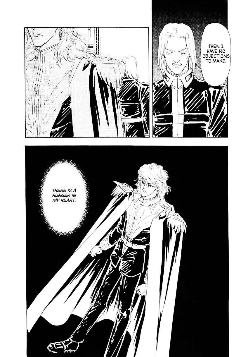 Page 15 Chapter 107 Legend of the Galactic Heroes