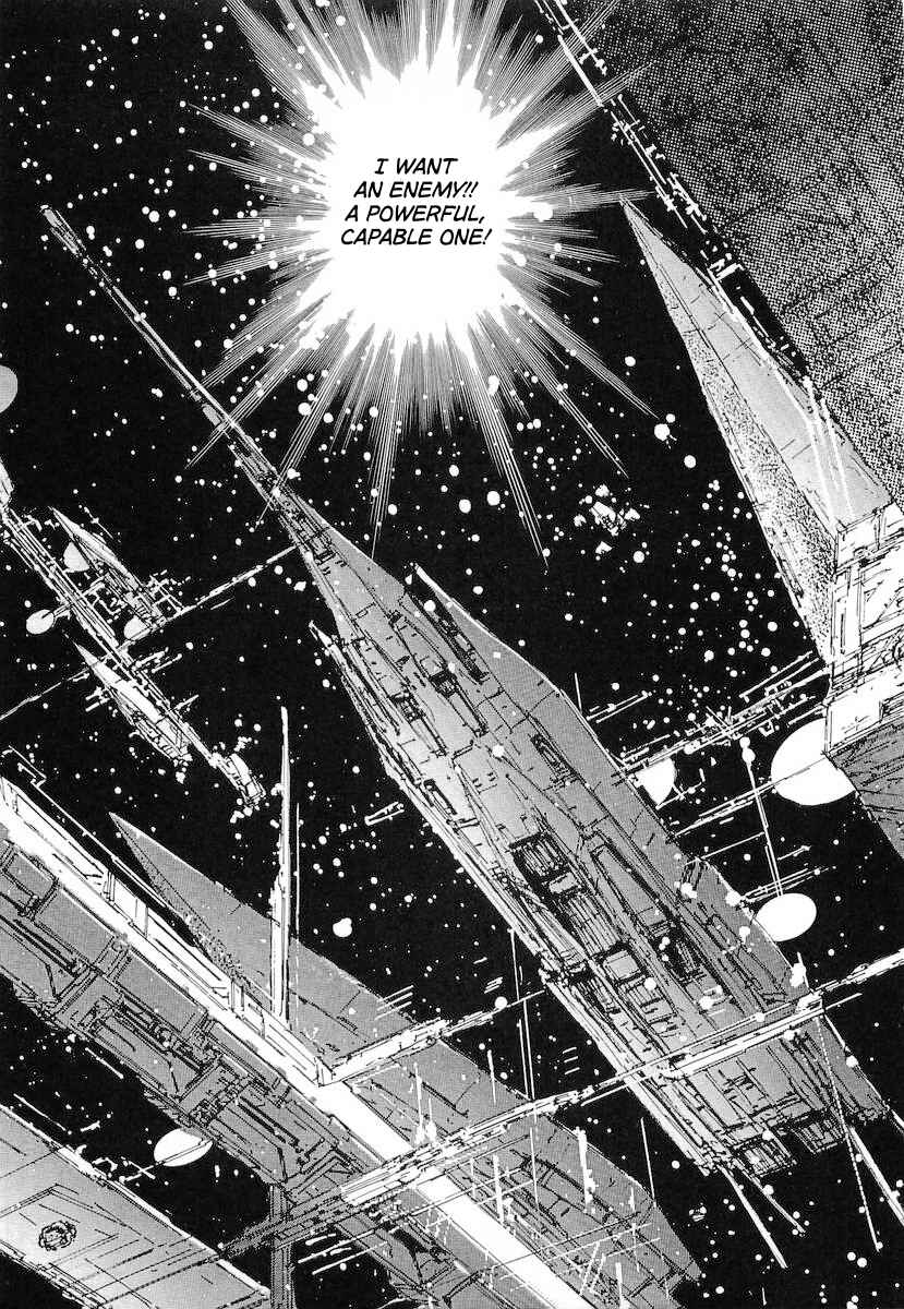 Page 18 Chapter 107 Legend of the Galactic Heroes