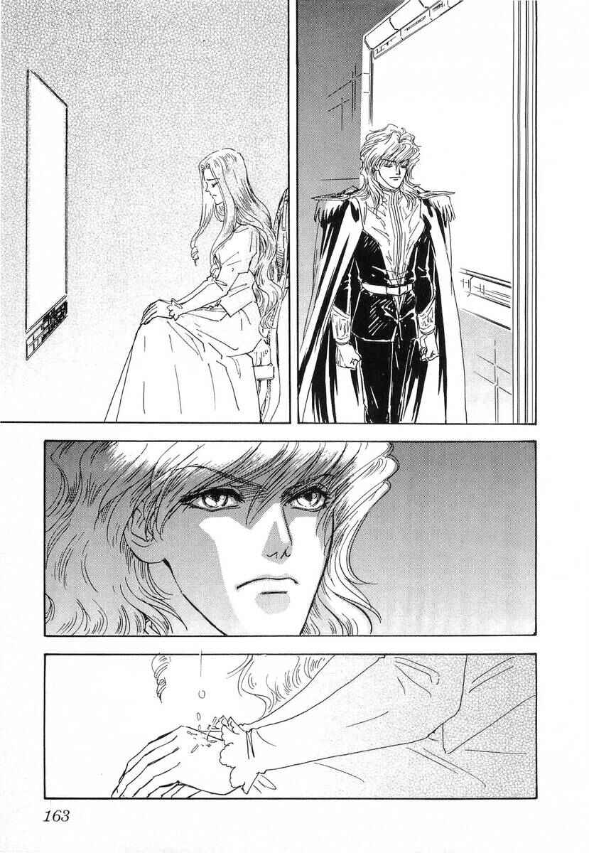 Page 4 Chapter 107 Legend of the Galactic Heroes