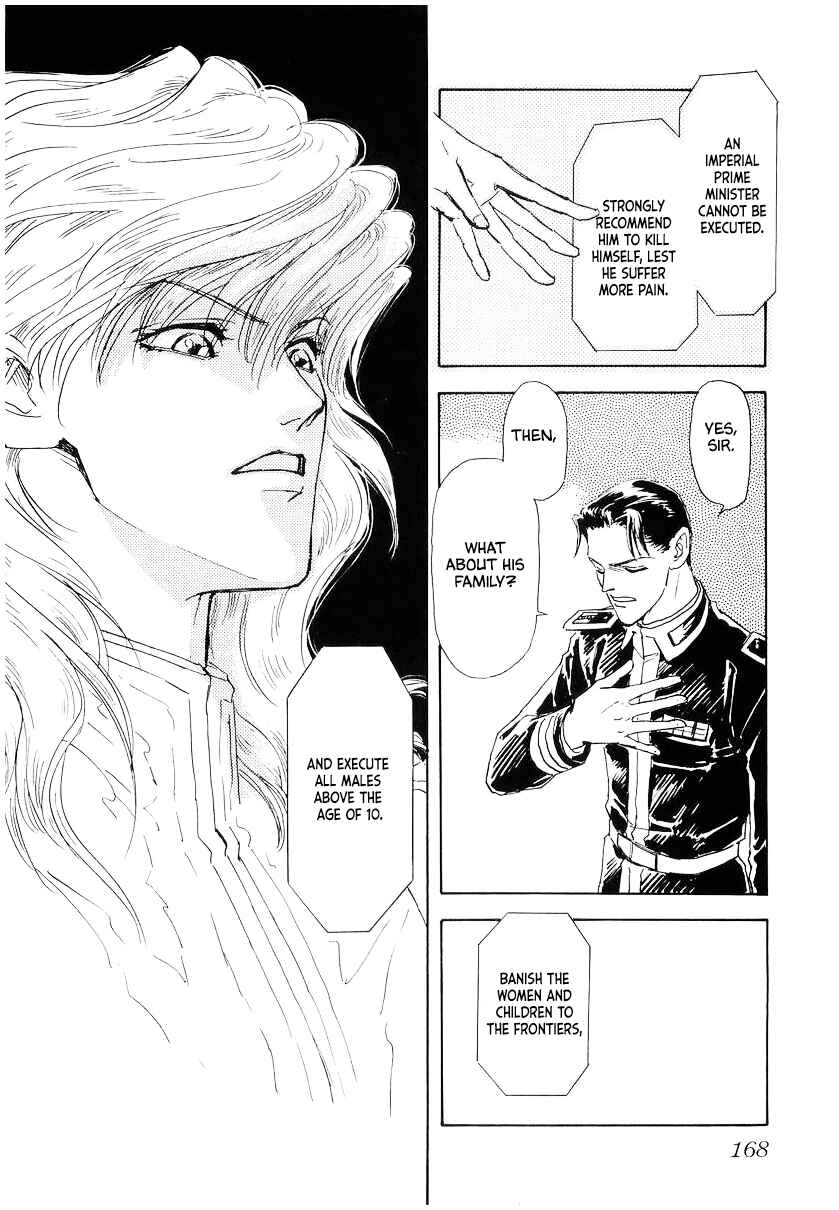 Page 9 Chapter 107 Legend of the Galactic Heroes