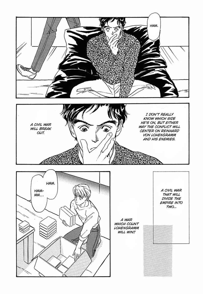 Page 1 Chapter 46 Legend of the Galactic Heroes