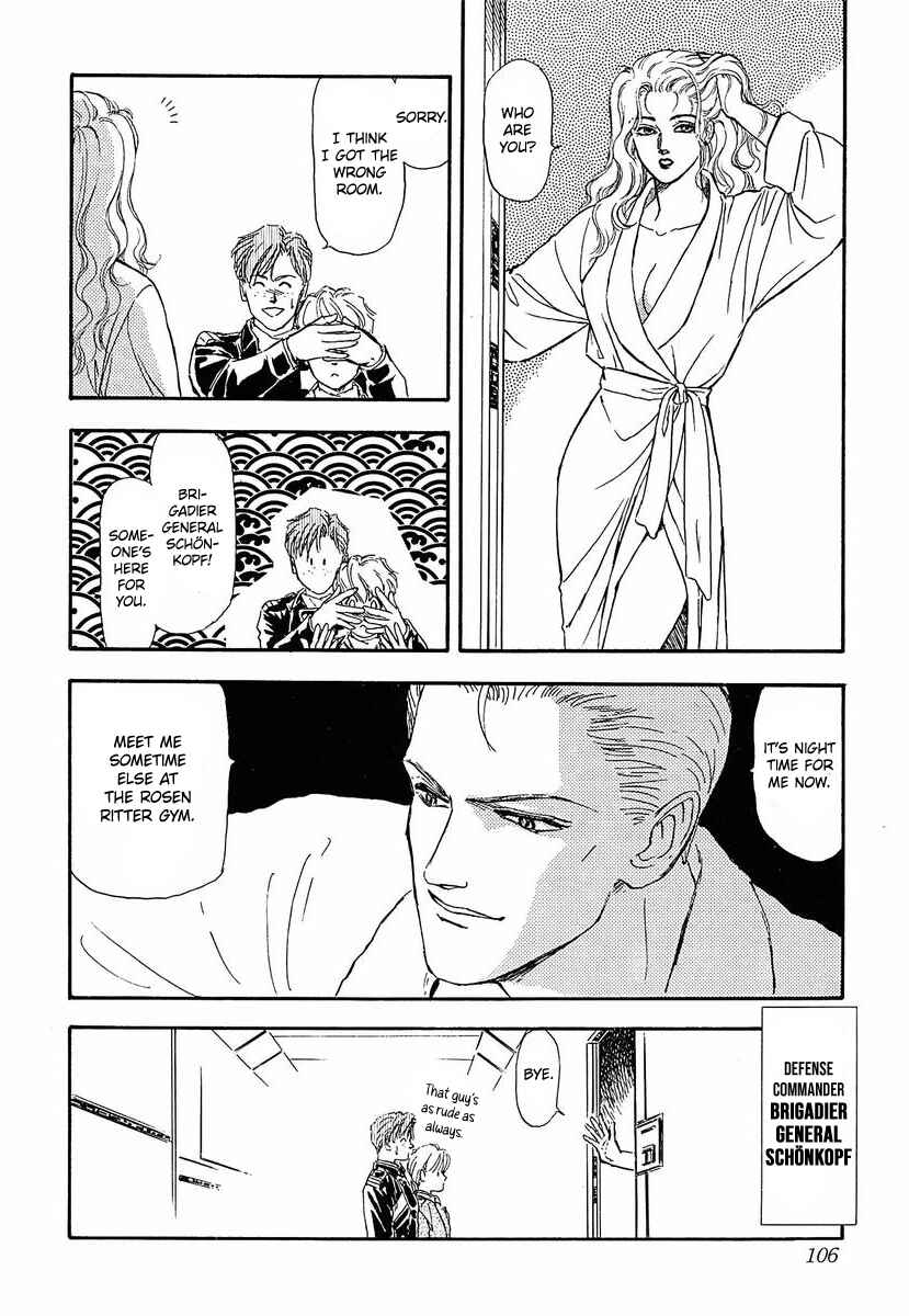 Page 10 Chapter 46 Legend of the Galactic Heroes