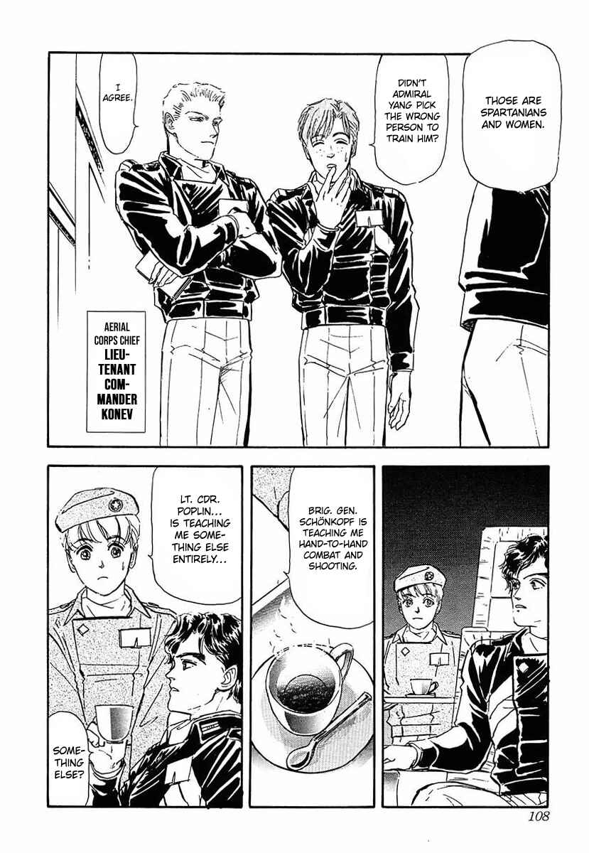 Page 12 Chapter 46 Legend of the Galactic Heroes