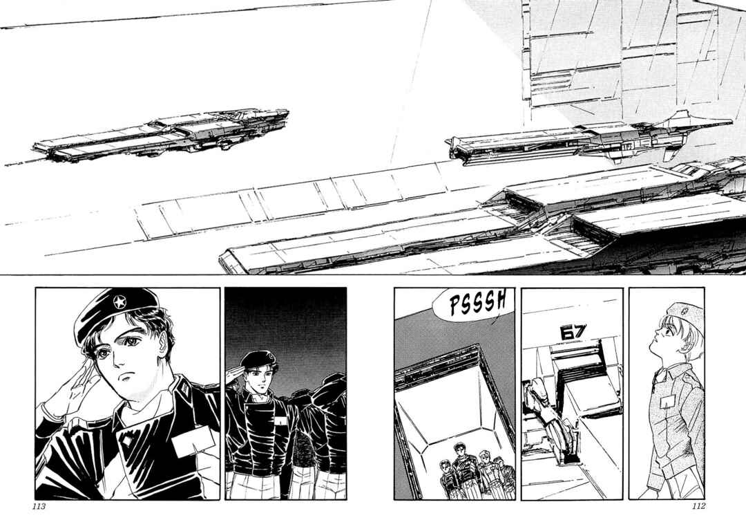 Page 15 Chapter 46 Legend of the Galactic Heroes