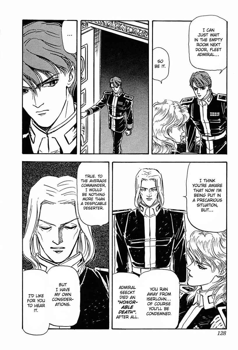 Page 7 Chapter 27 Legend of the Galactic Heroes