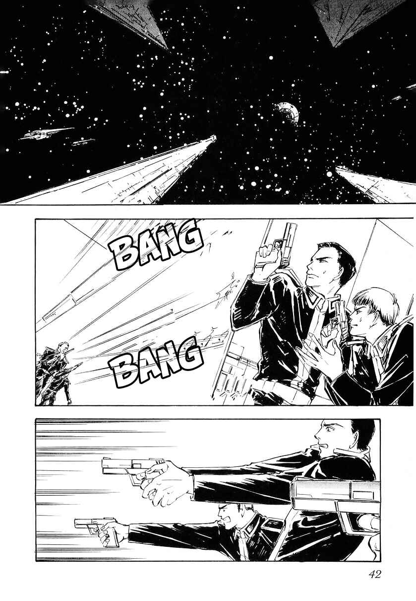 Page 1 Chapter 102 Legend of the Galactic Heroes