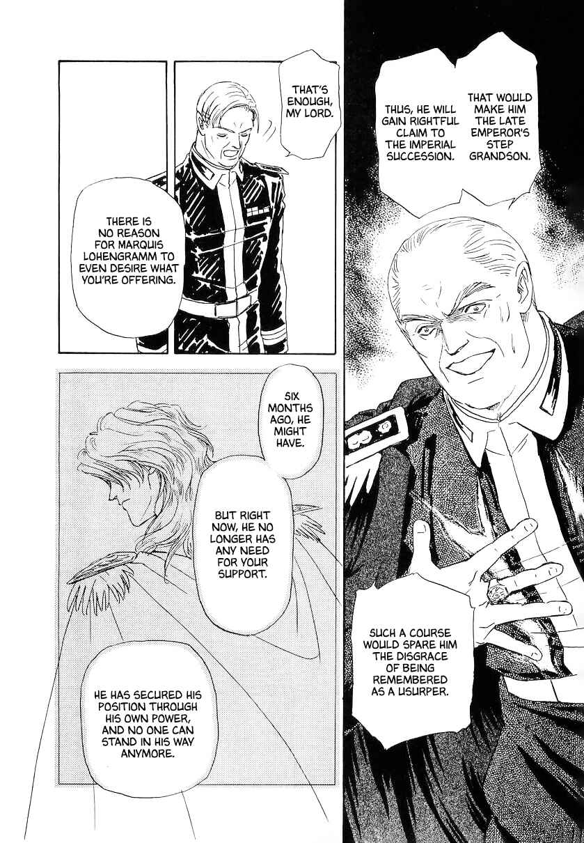 Page 15 Chapter 102 Legend of the Galactic Heroes