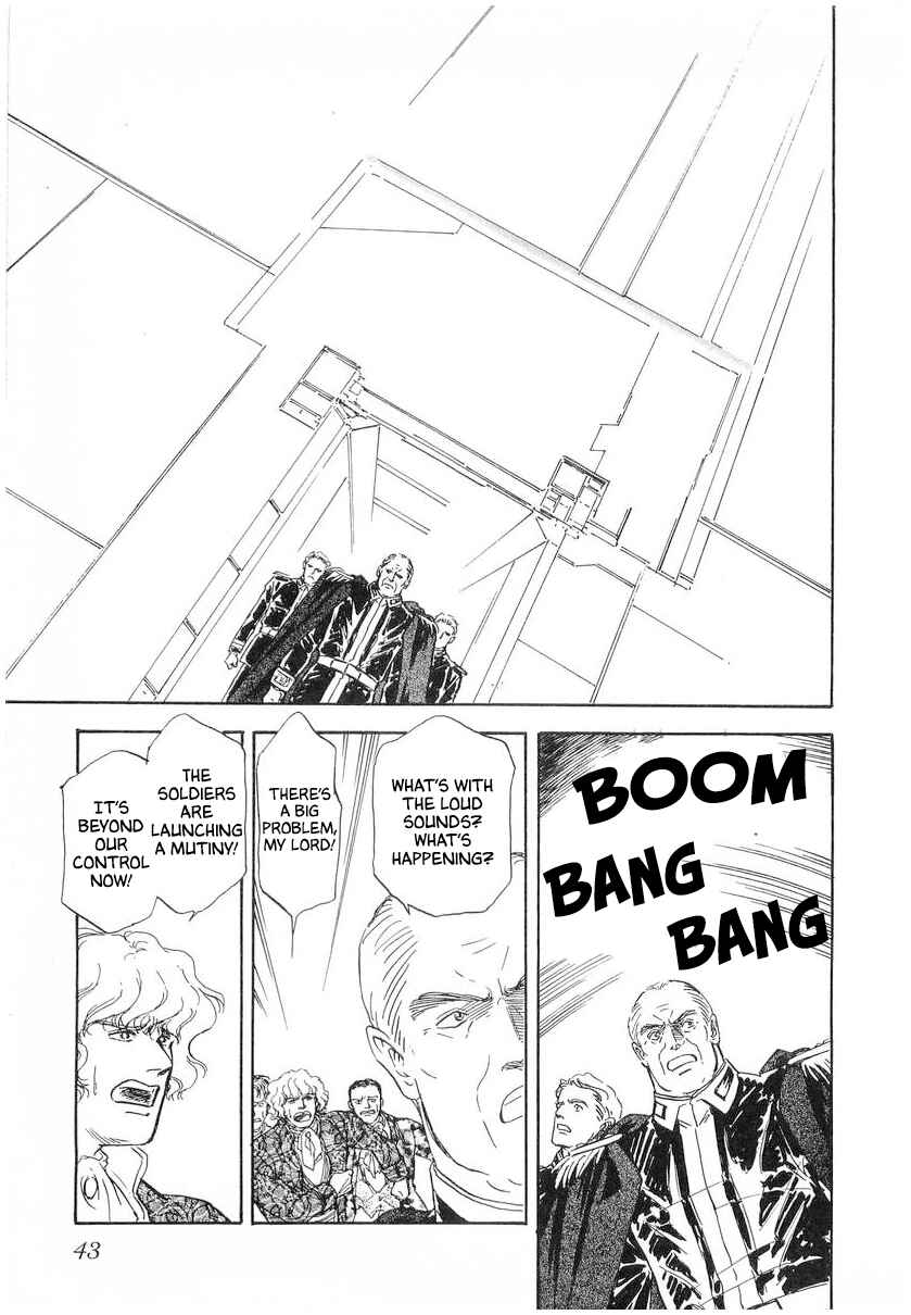 Page 2 Chapter 102 Legend of the Galactic Heroes