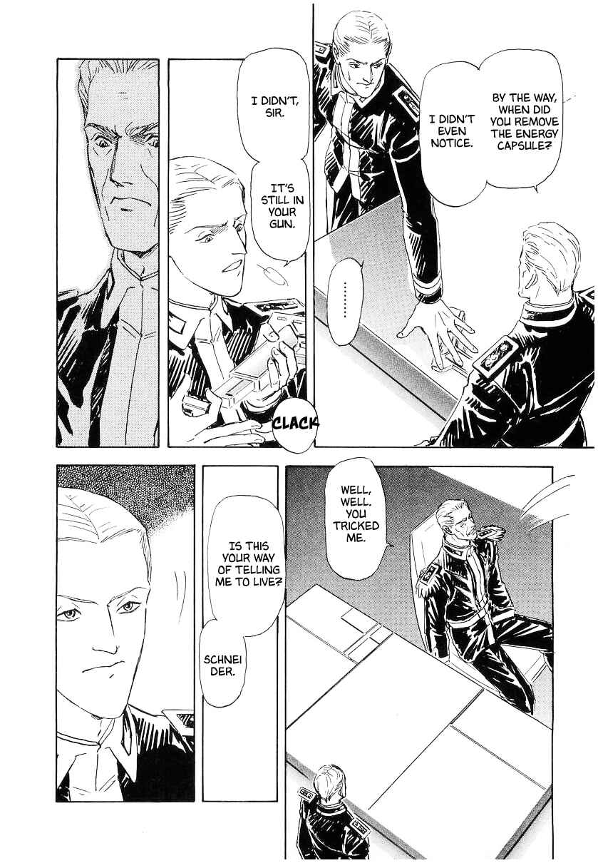 Page 7 Chapter 102 Legend of the Galactic Heroes
