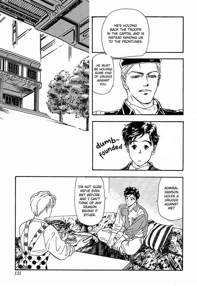 Page 1 Chapter 59 Legend of the Galactic Heroes