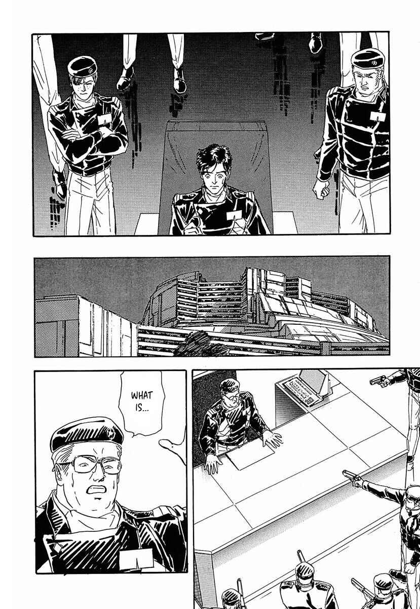 Page 14 Chapter 59 Legend of the Galactic Heroes