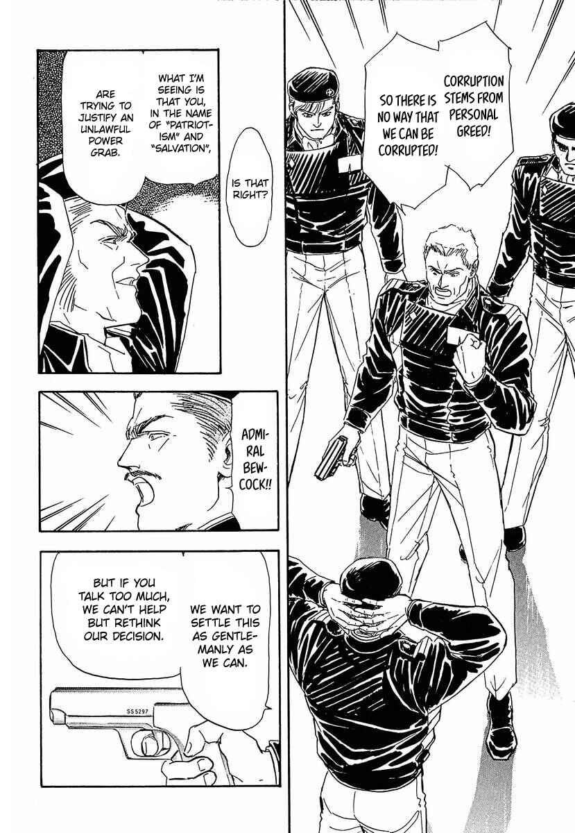 Page 18 Chapter 59 Legend of the Galactic Heroes