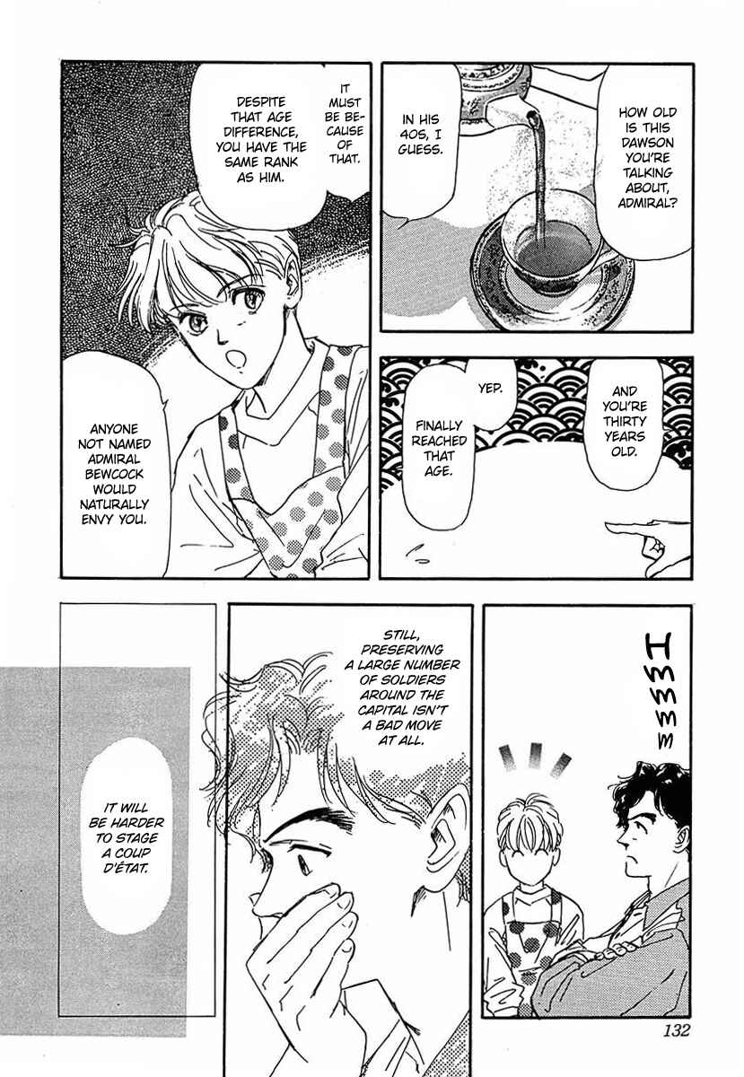 Page 2 Chapter 59 Legend of the Galactic Heroes