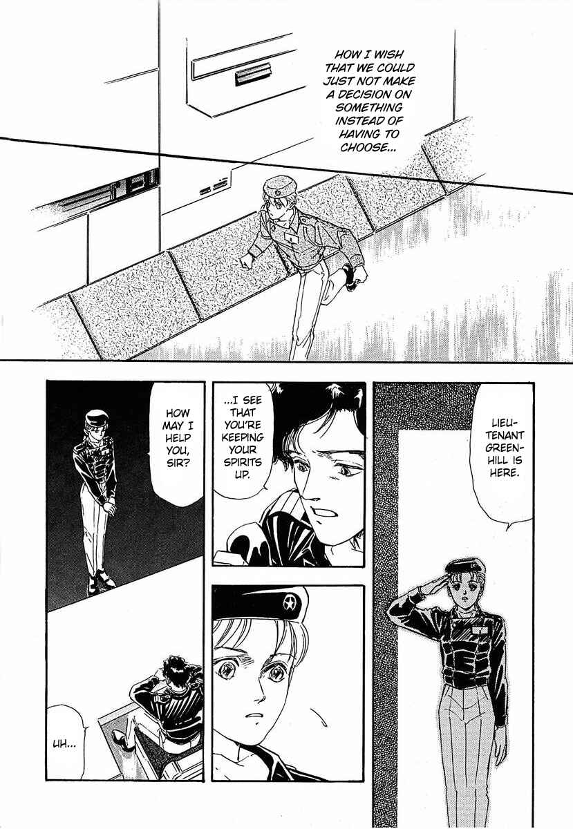 Page 22 Chapter 59 Legend of the Galactic Heroes