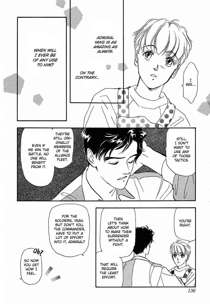 Page 6 Chapter 59 Legend of the Galactic Heroes