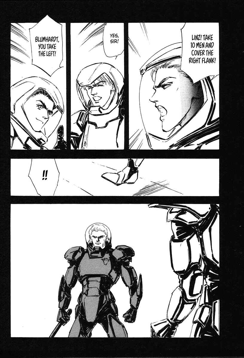 Page 11 Chapter 15 Legend of the Galactic Heroes