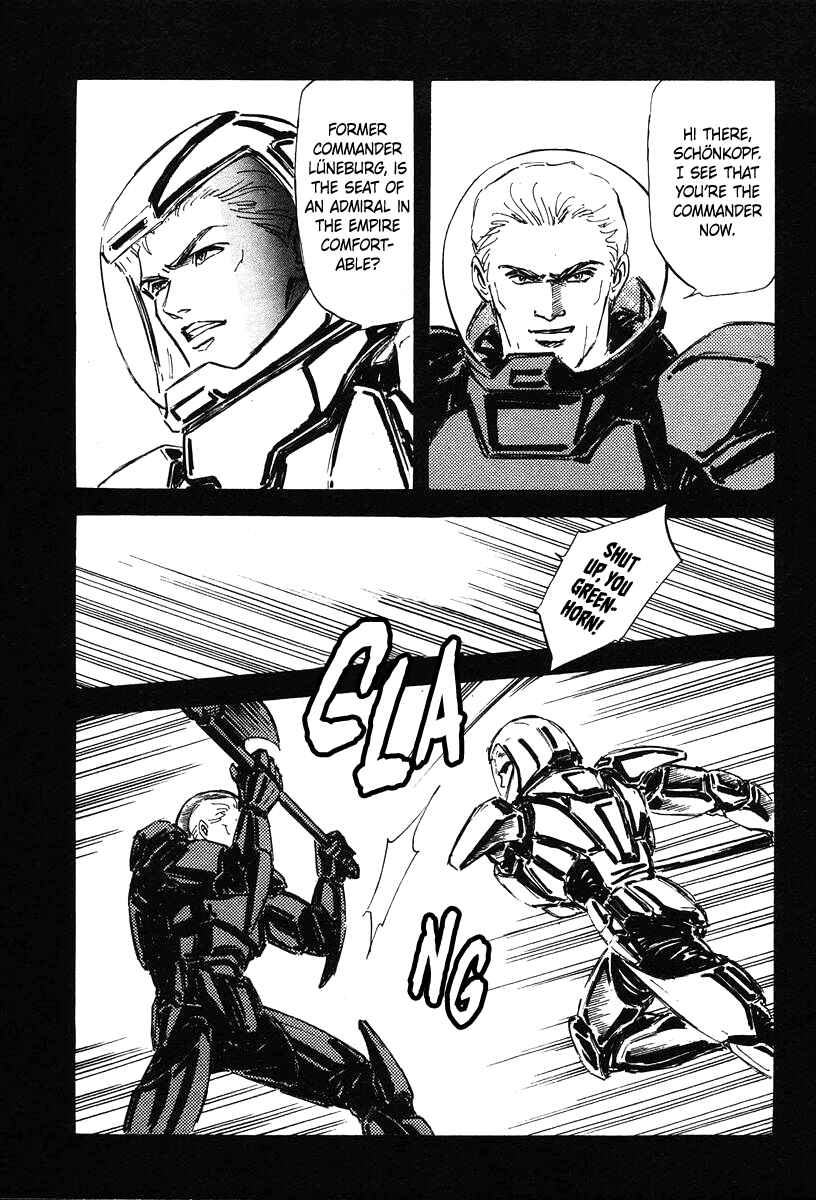Page 12 Chapter 15 Legend of the Galactic Heroes