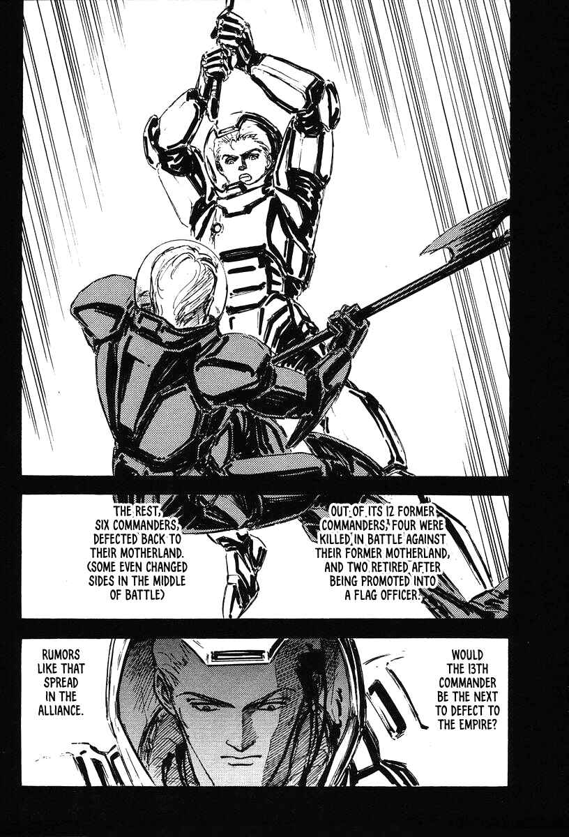 Page 13 Chapter 15 Legend of the Galactic Heroes