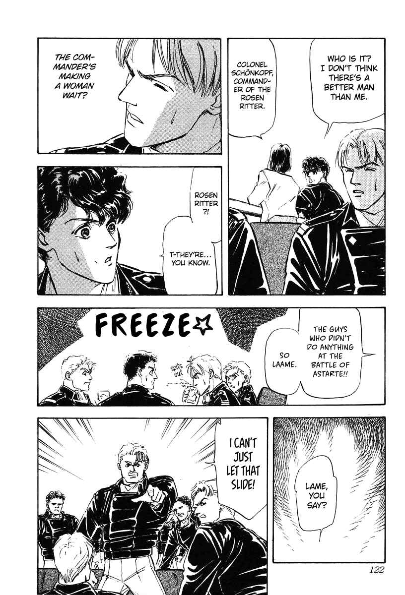 Page 16 Chapter 15 Legend of the Galactic Heroes