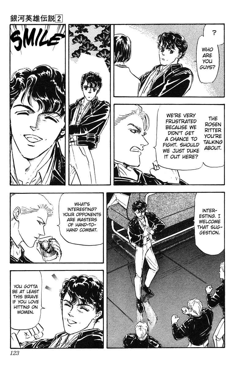 Page 17 Chapter 15 Legend of the Galactic Heroes
