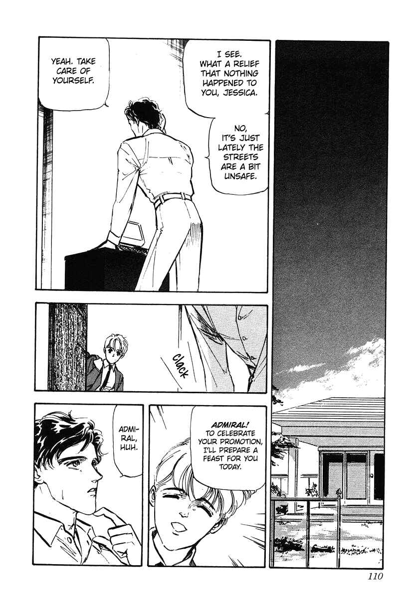 Page 4 Chapter 15 Legend of the Galactic Heroes