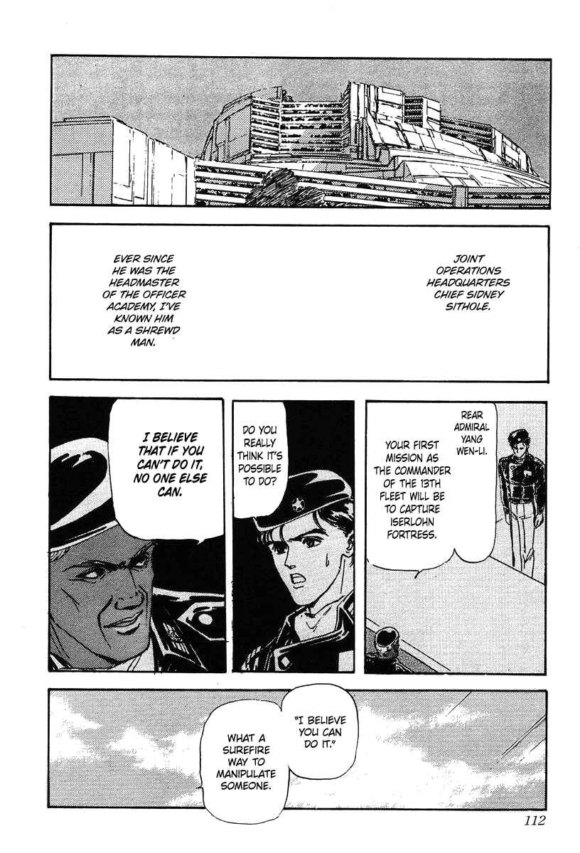 Page 6 Chapter 15 Legend of the Galactic Heroes