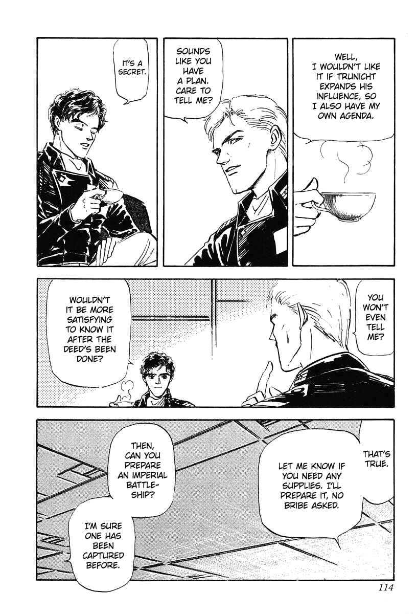 Page 8 Chapter 15 Legend of the Galactic Heroes