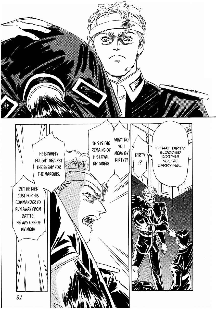 Page 12 Chapter 85 Legend of the Galactic Heroes