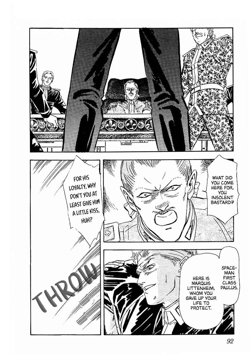 Page 13 Chapter 85 Legend of the Galactic Heroes