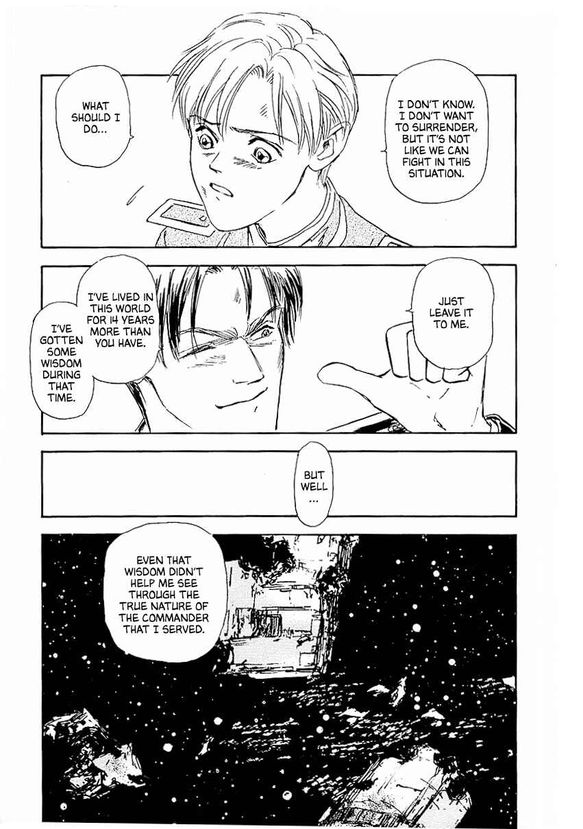 Page 6 Chapter 85 Legend of the Galactic Heroes
