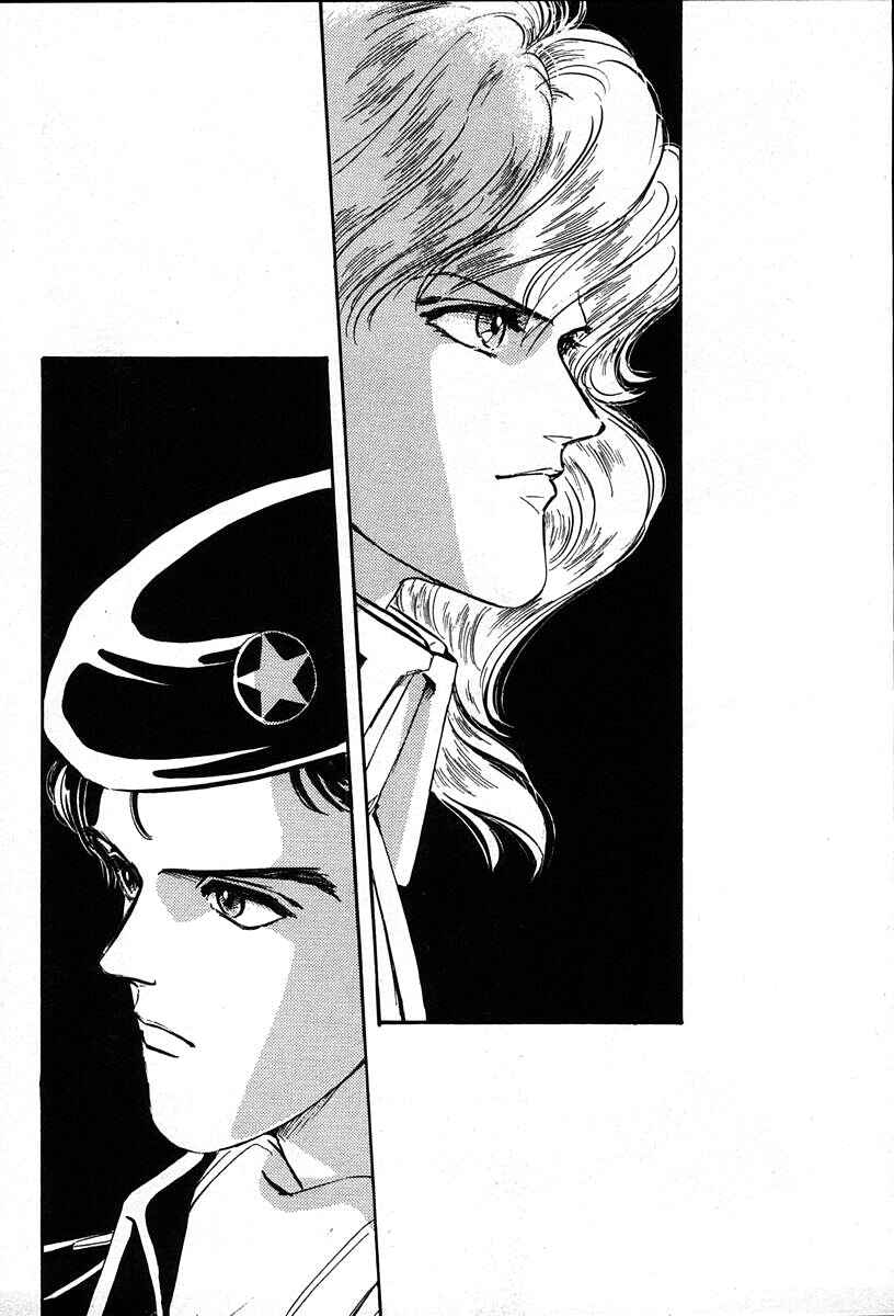 Page 16 Chapter 10 Legend of the Galactic Heroes