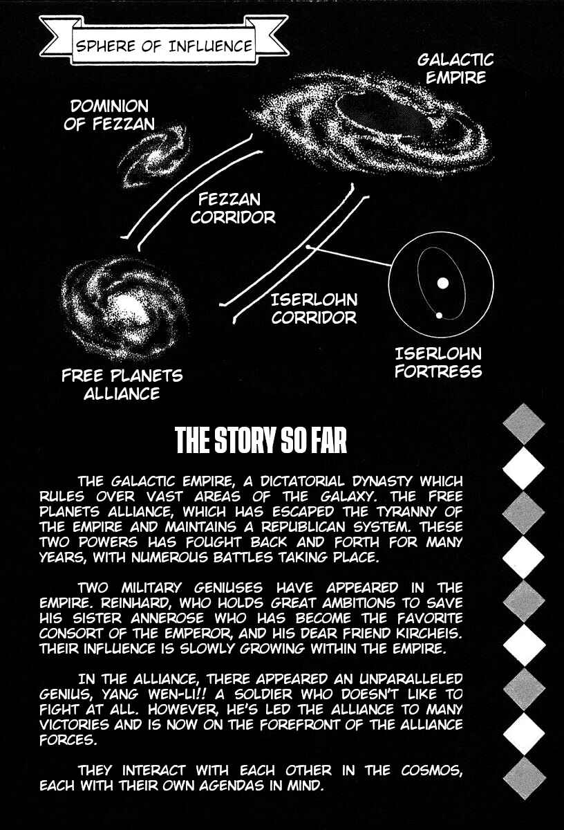 Page 3 Chapter 10 Legend of the Galactic Heroes