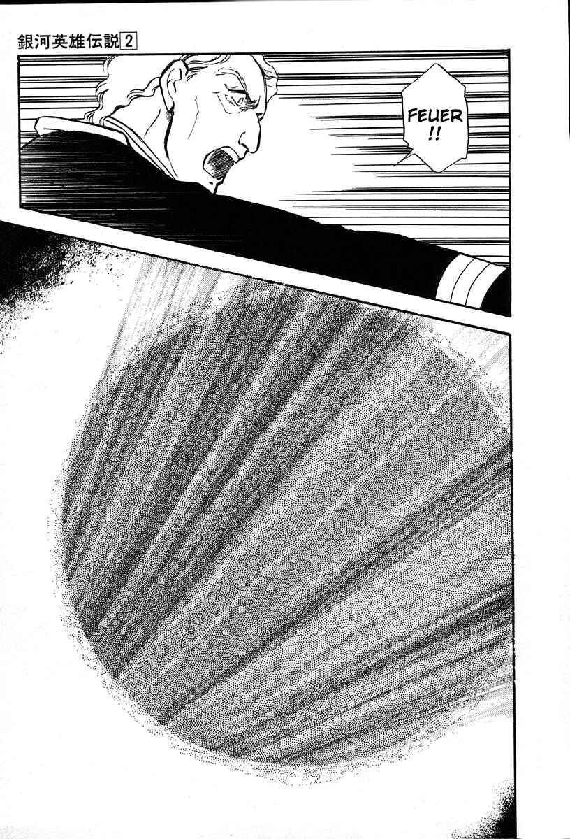 Page 8 Chapter 10 Legend of the Galactic Heroes