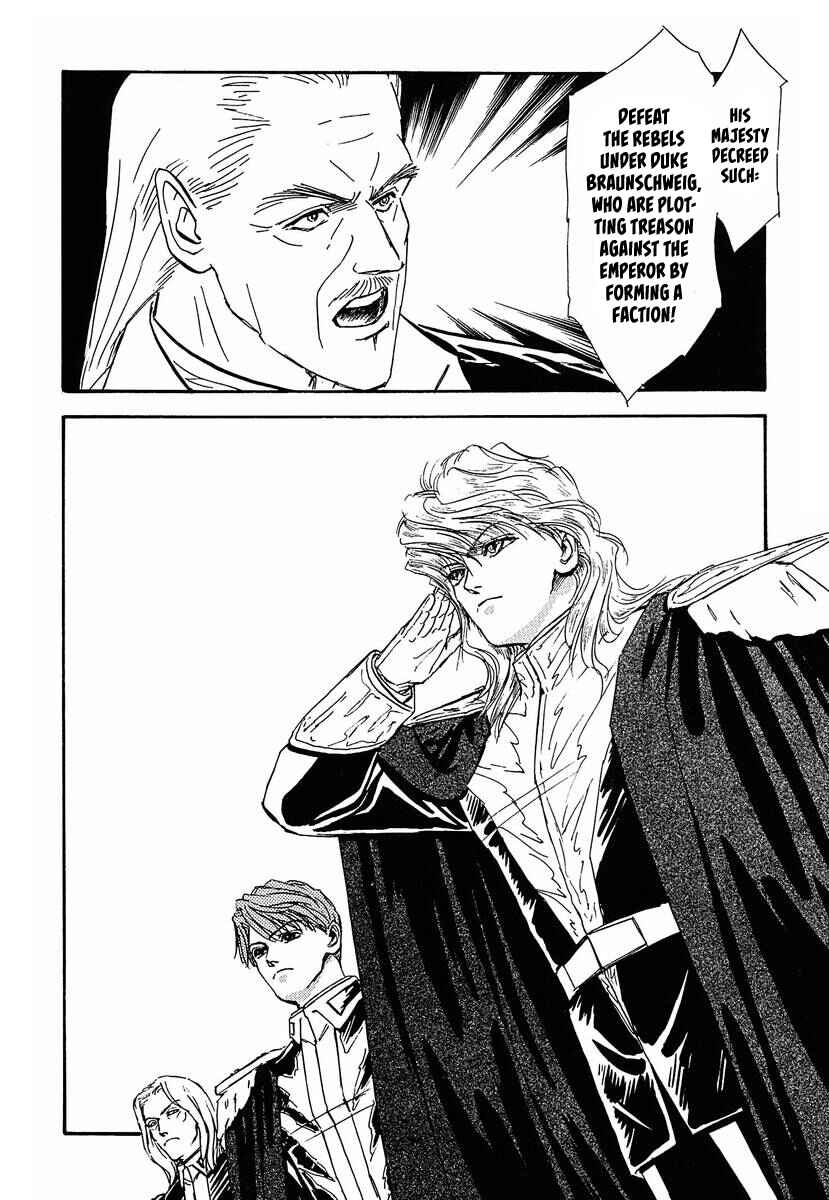 Page 11 Chapter 56 Legend of the Galactic Heroes
