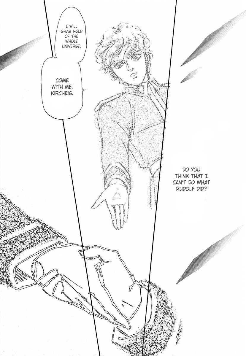 Page 12 Chapter 56 Legend of the Galactic Heroes