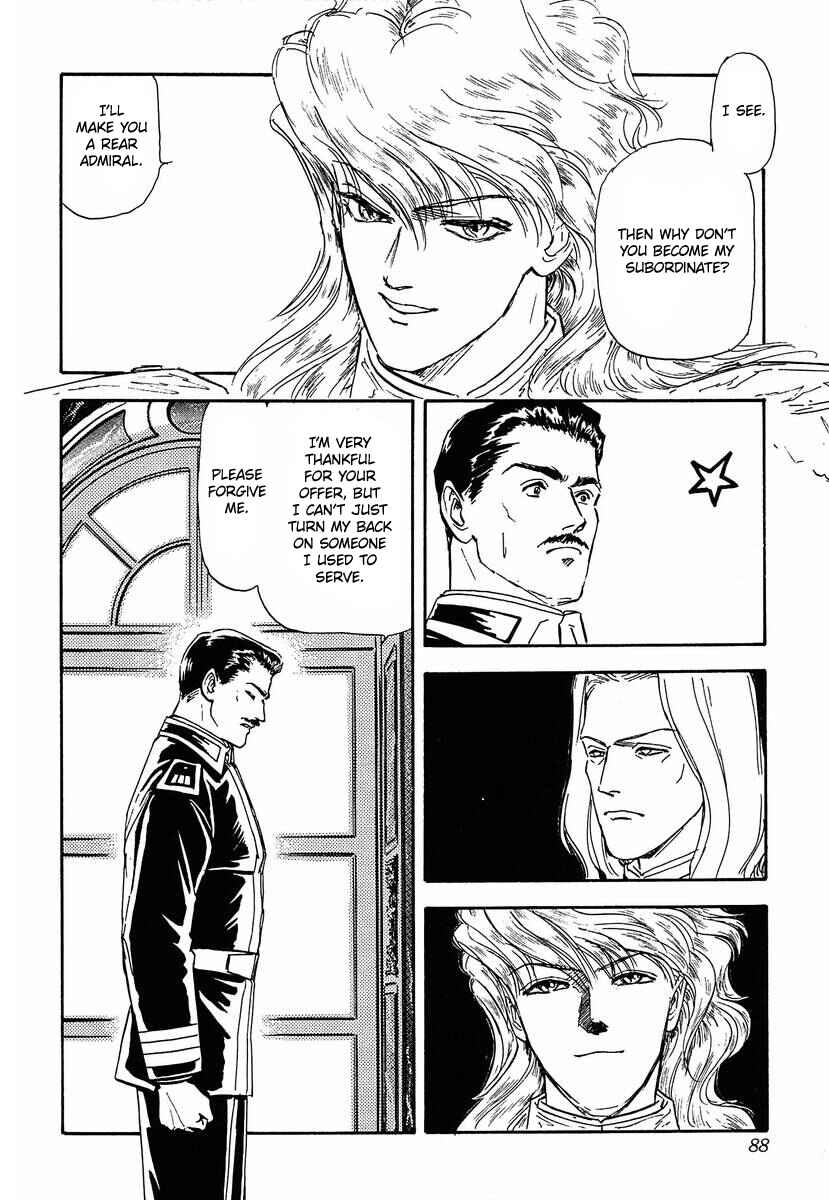 Page 5 Chapter 56 Legend of the Galactic Heroes