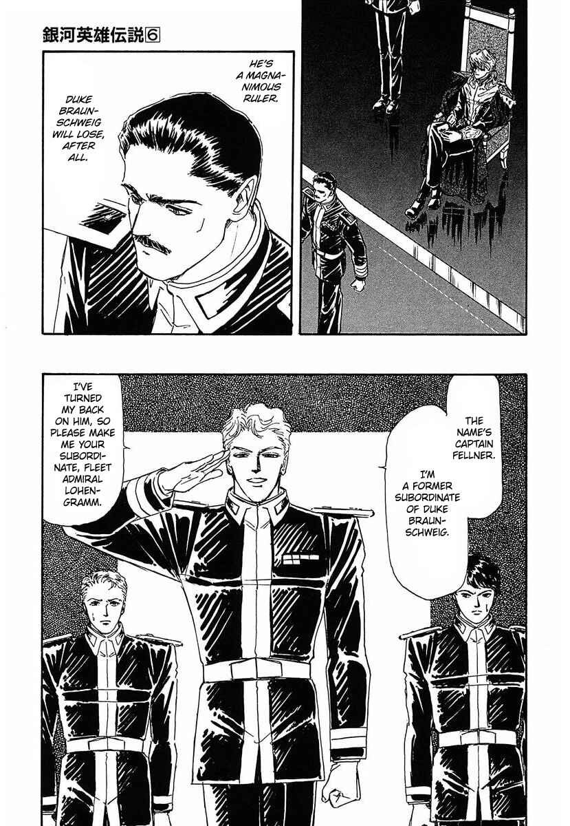 Page 6 Chapter 56 Legend of the Galactic Heroes