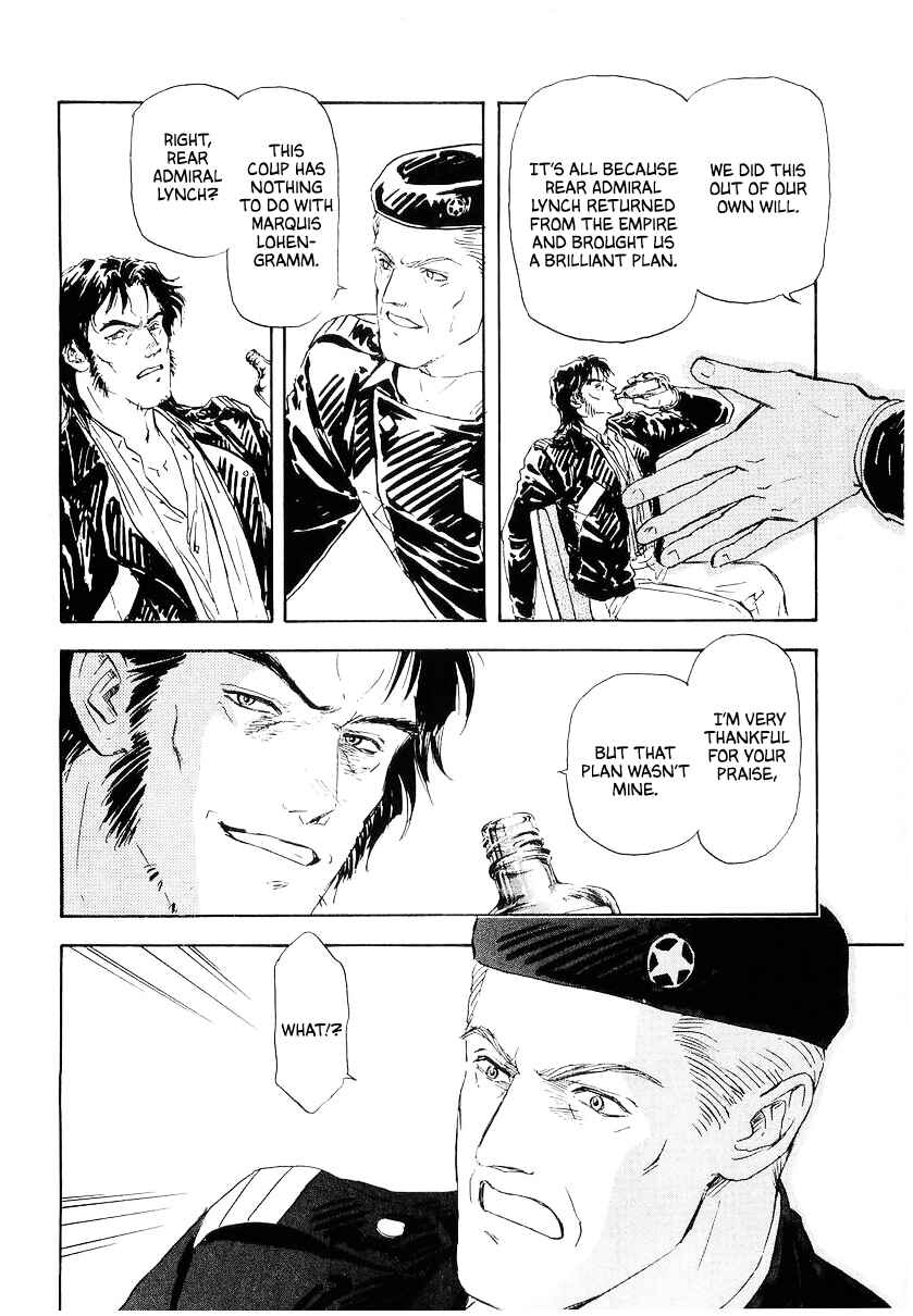 Page 12 Chapter 95 Legend of the Galactic Heroes