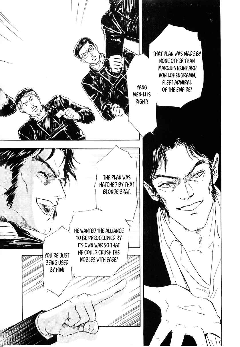 Page 13 Chapter 95 Legend of the Galactic Heroes
