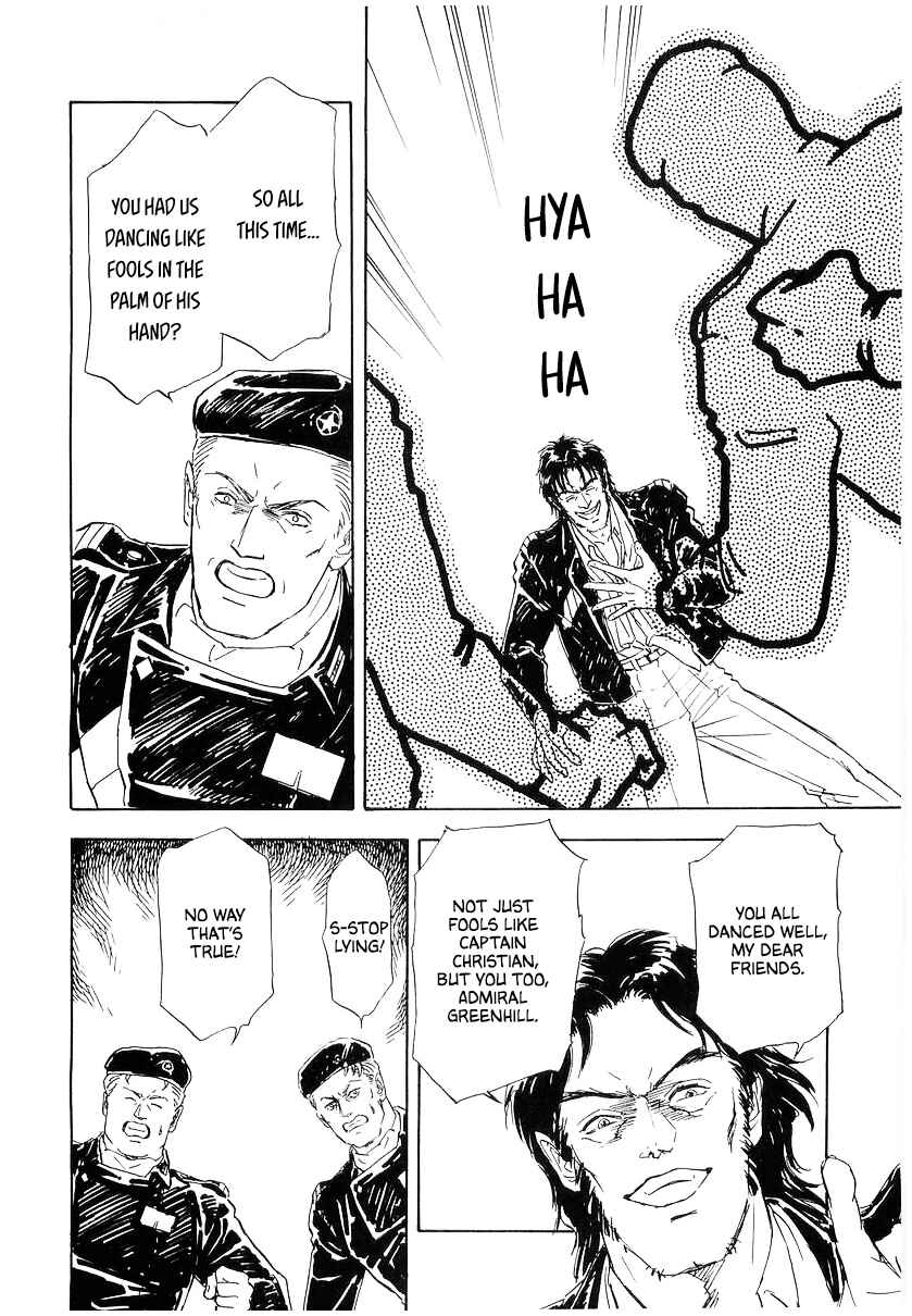 Page 14 Chapter 95 Legend of the Galactic Heroes
