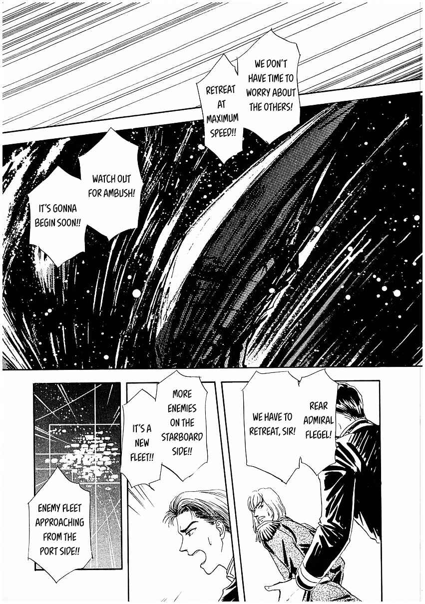 Page 13 Chapter 88 Legend of the Galactic Heroes
