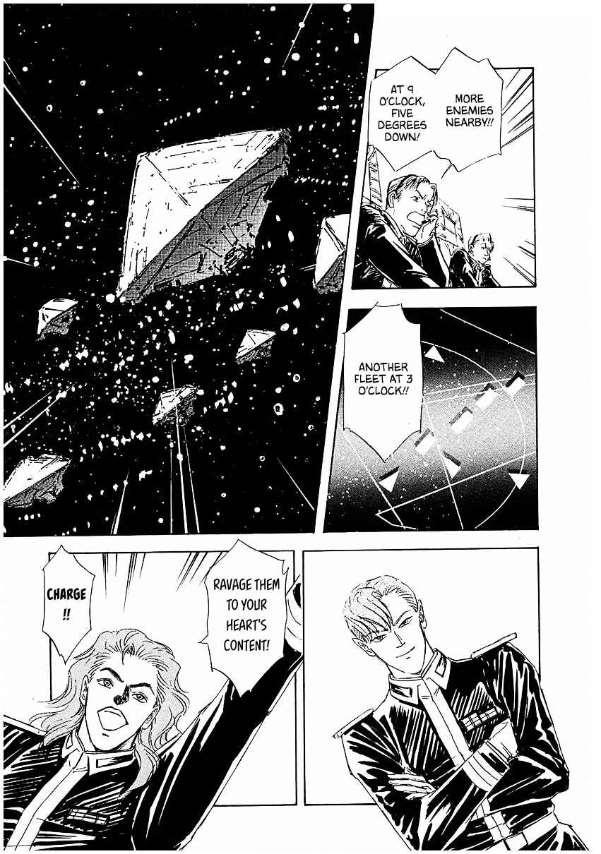 Page 15 Chapter 88 Legend of the Galactic Heroes